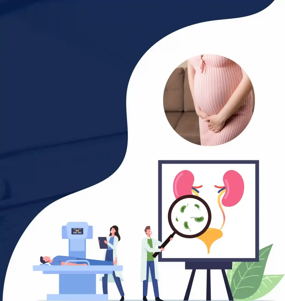 تشخیص عفونت بارداری